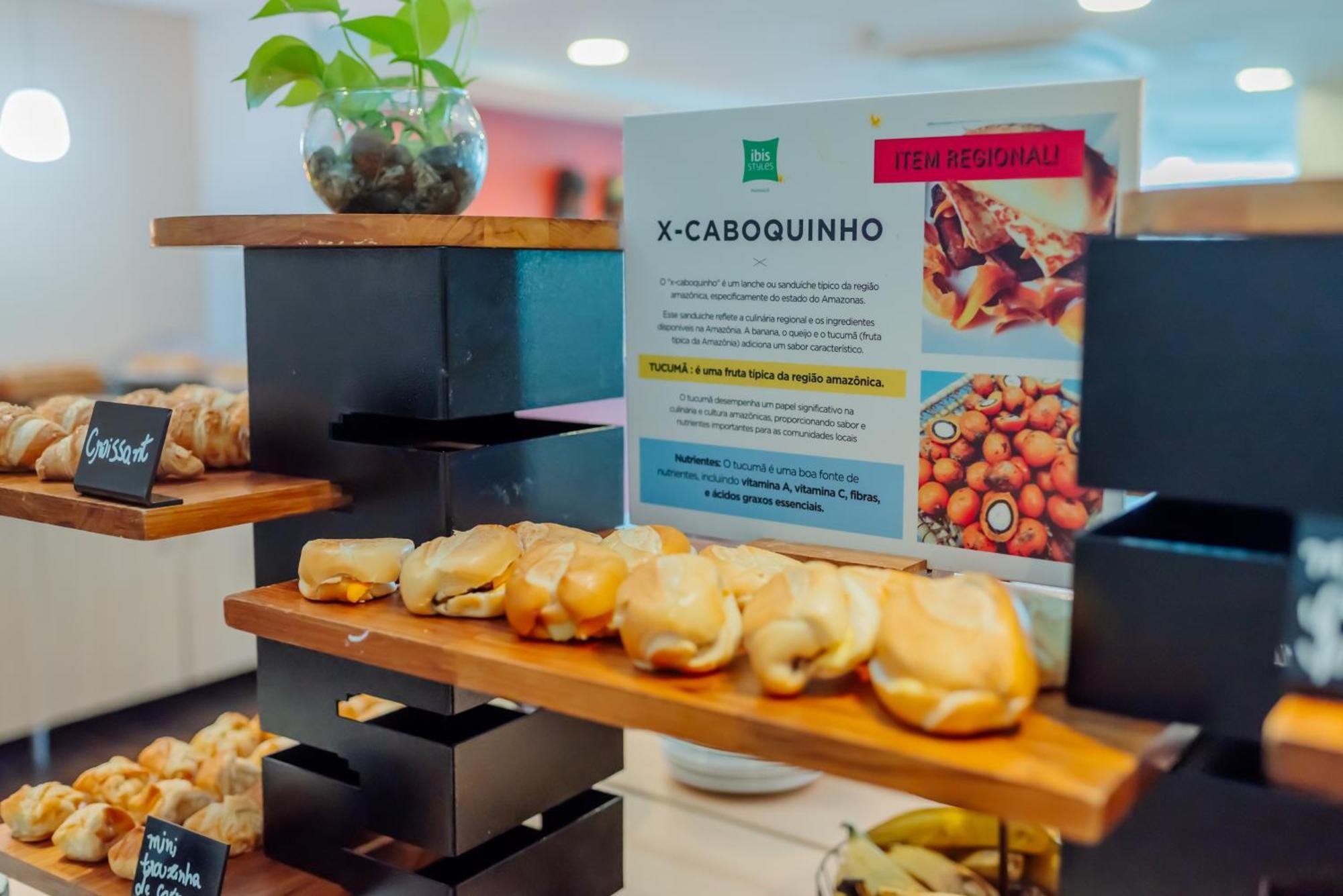 Ibis Styles Manaus 호텔 외부 사진